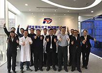 上海埡東化學有限公司